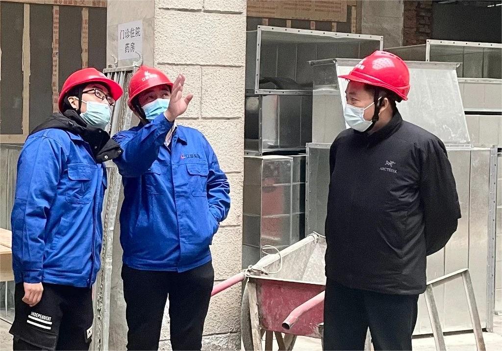 一手抓防疫，一手抓生產！立豪集團董事長赴陜藥集團山海丹醫(yī)院項目督導檢查